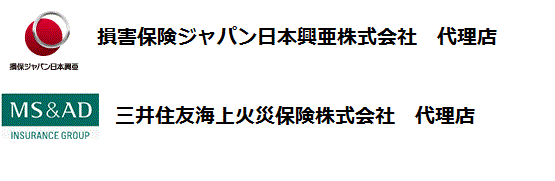 SJNK代理店 SJNK代理店
